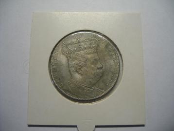 Eritrea, 5 Lire/Tallero  KM # 4 beschikbaar voor biedingen