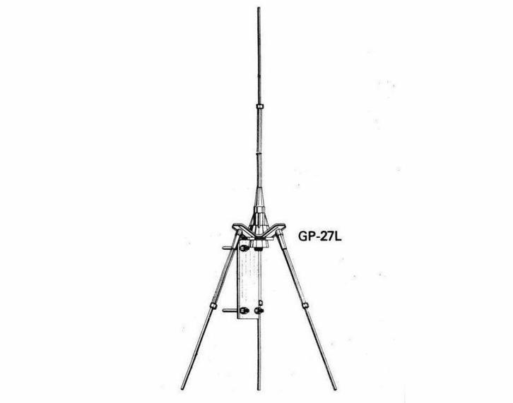 GEZOCHT: Grauta - GP27L / GP-27L - 27 Mc Basis antenne..., Telecommunicatie, Antennes en Masten, Antenne, Ophalen of Verzenden