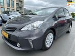 Toyota Prius Wagon 1.8 Dynamic Business 96g Airco Cruise Cam, Euro 5, Gebruikt, 4 cilinders, 7 stoelen