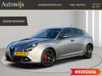 Alfa Romeo Giulietta 1.4 Turbo MultiAir Super|Xenon|AUT|NL A, 65 €/maand, Stof, 4 cilinders, Origineel Nederlands