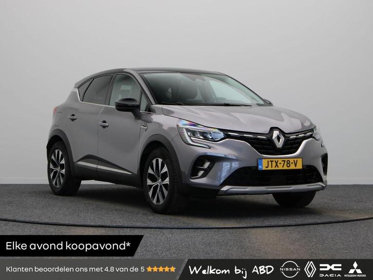 Renault Captur E-Tech Hybrid 145pk Techno | Achteruitrijcame, Auto's, Renault, Bedrijf, Te koop, Captur, ABS, Achteruitrijcamera