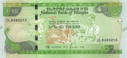 Ethiopia 10 Birr 2020 Unc pn 53a, Postzegels en Munten, Bankbiljetten | Afrika, Los biljet, Overige landen, Ophalen of Verzenden