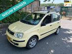 Fiat Panda 1.2 SportSound LEUKE AUTO ZO INGERUILD ZO WEG PRI, Auto's, Fiat, Voorwielaandrijving, Gebruikt, 1242 cc, Leder en Stof