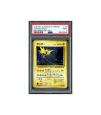 Pokemon Zapdos Red & Green Gift Set Holo #145 PSA 9, Ophalen of Verzenden, Zo goed als nieuw, Losse kaart, Foil