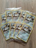 8x melmetal unbroken bonds sealed promo kaart Pokemon, Ophalen of Verzenden, Zo goed als nieuw, Losse kaart