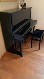 Piano Kawai NS-15, Muziek en Instrumenten, Ophalen, Gebruikt, Zwart, Piano