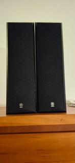 Yamaha ns-m125, Audio, Tv en Foto, Luidsprekers, Nieuw, 60 tot 120 watt, Front, Rear of Stereo speakers, Ophalen