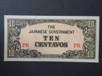 10 Centavos 1942 Filipijnen (Japanse Bezetting)(01) WW2, Postzegels en Munten, Bankbiljetten | Azië, Verzenden, Zuidoost-Azië