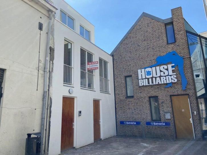 NIEUW! Woonruimte te huur Jansplaats, Arnhem, Huizen en Kamers, Huizen te huur