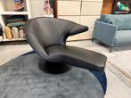 Nieuw Leolux Parabolica Fauteuil zwart leer Design stoel, Leolux, Nieuw, Ophalen of Verzenden, Leer