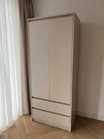 Nieuwe Kledingkast – 2 deuren, 2 lades (travertijn/beige), Ophalen of Verzenden, Nieuw, 50 tot 75 cm, 150 tot 200 cm
