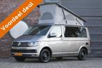 Volkswagen California T6 Ocean December deal nu met € 3000, Caravans en Kamperen, Campers, Automaat, Buscamper of Camperbus, Volkswagen