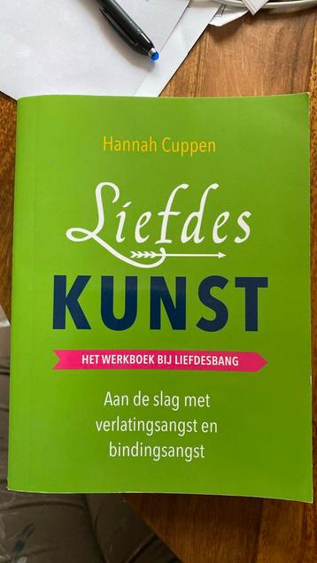 Hannah Cuppen - Liefdeskunst beschikbaar voor biedingen
