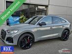 Audi Q5 Sportback 50 TFSI e S edition Panorama/B&O/HUD/Nardo, Auto's, Automaat, Beige, 4 cilinders, Leder