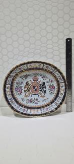 Bord, Ophalen of Verzenden, Overige stijlen, Bord(en)