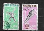 Mali 1976 olympische spelen, Postzegels en Munten, Verzenden, Overige landen, Gestempeld