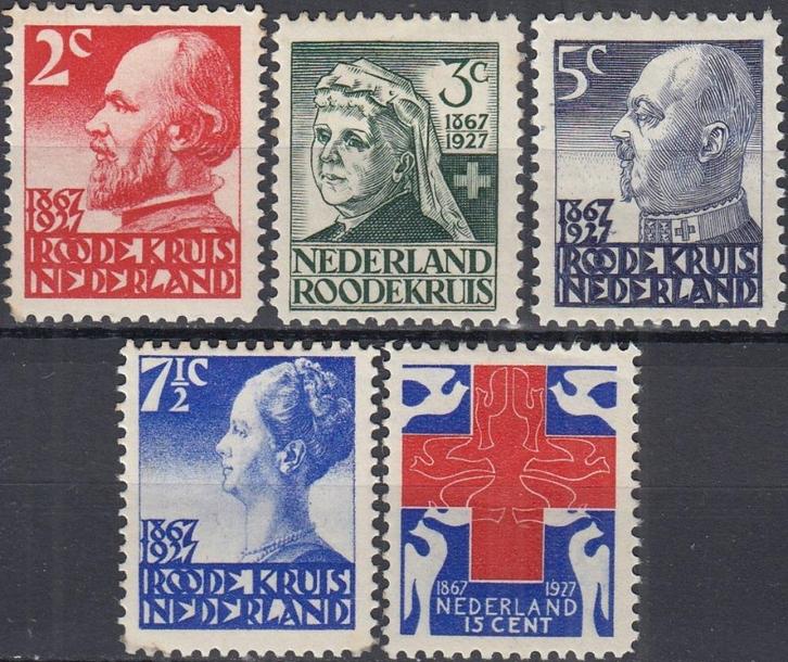 Nederland - 1927 - Roode Kruiszegels - NVPH-203 t/m 207 - O, Postzegels en Munten, Postzegels | Nederland, Postfris, T/m 1940