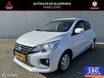 Mitsubishi Space Star 1.2 Nova |NAVIGATIE|PARKEERSENSOREN|CR, Voorwielaandrijving, 12 maanden, Gebruikt, Wit