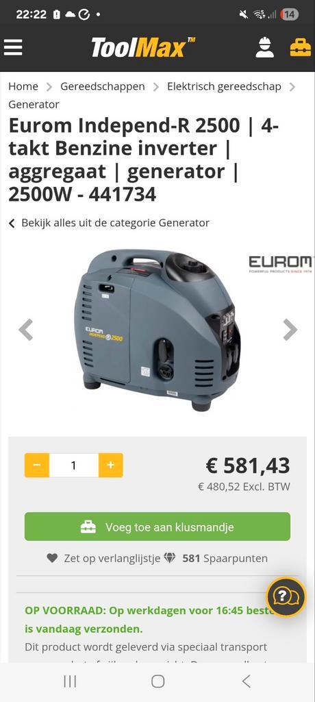 Eurom 2500 Aggregaat - Stil en Krachtig!, Doe-het-zelf en Verbouw, Gereedschap | Overige machines, Zo goed als nieuw, Ophalen of Verzenden