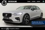 Volvo S60 B4 (M-HYBRID) PLUS DARK -PANO.DAK|GEVENT.LEDER|360, Auto's, 12 maanden, 1800 kg, Euro 6, 4 cilinders