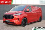 Ford Transit Custom 320 2.0 TDCI L2H1 Limited BPM VRIJ 170PK, Automaat, Gebruikt, 4 cilinders, 1912 kg