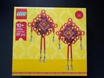 (GESEALD) LEGO 40756 lucky knots - (ongeopend)!, Ophalen of Verzenden, Nieuw, Complete set, Lego