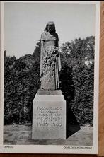 Ermelo, Verzamelen, Ophalen of Verzenden, 1940 tot 1960, Ongelopen, Gelderland