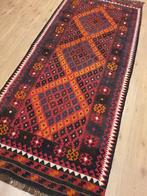 Handgeweven oosterse wollen kelim 263x113, Info@SlatsAntiek.nl, 100 tot 150 cm, Crème, Vof Slats Antiek