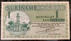 🇸🇷 SURINAME 1 gulden 1️⃣9️⃣7️⃣1️⃣, Postzegels en Munten, Bankbiljetten | Nederland, Los biljet, 1 gulden, Ophalen of Verzenden