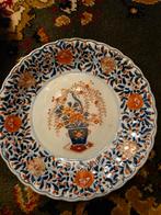 Antiek Japans Imari Bord - Arita, 17e/18e eeuw, Antiek en Kunst, Ophalen of Verzenden