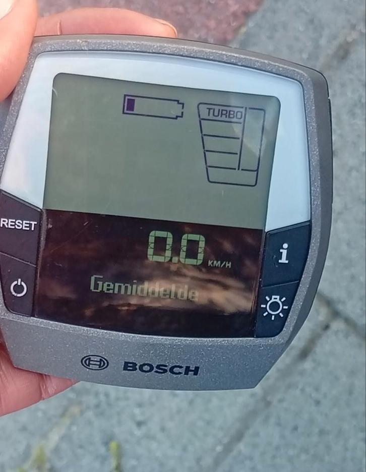 Bosch Intuvia DISPLAY / SCHERM E-Bike Fietscomputer, Fietsen en Brommers, Fietsaccessoires | Fietscomputers, Zo goed als nieuw