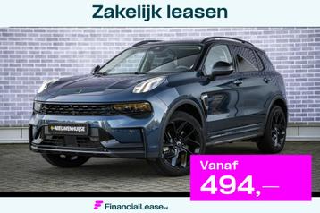 Lynk & Co 01 1.5 PHEV Business Edition | Lederen bekleding e beschikbaar voor biedingen