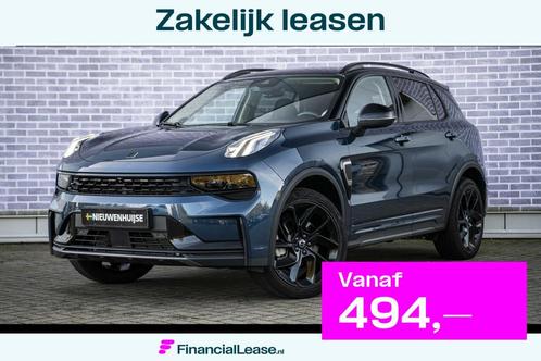 Lynk & Co 01 1.5 PHEV Business Edition | Lederen bekleding e, Auto's, Lynk & Co, Bedrijf, Lease, Financial lease, ABS, Adaptive Cruise Control