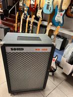 Sound RS 100 vintage speakerkast met rotor, Ophalen of Verzenden