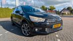Citroën DS4 1.6 VTI 88KW 2011 Zwart, Auto's, Citroën, Euro 5, Zwart, 4 cilinders, Zwart