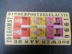 Kinderpostzegels 1996, Ophalen of Verzenden
