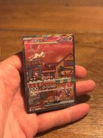Mew EX #205 Pokemon Japanese Scarlet & Violet 151, Ophalen of Verzenden, Nieuw, Losse kaart