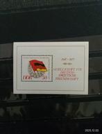 DDR Postzegel 1947-1977, Ophalen of Verzenden, DDR, Postfris