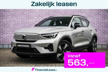Volvo XC40 Single Motor Extended Range Plus 82 kWh Verwarmba beschikbaar voor biedingen