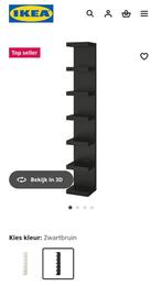 Nieuw in doos IKEA LACK wandrek zwartbruin, Ophalen, Nieuw