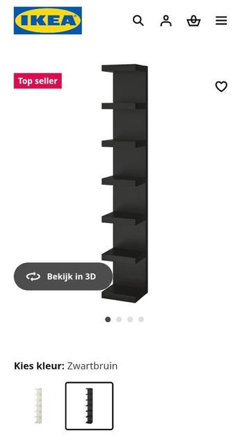 Nieuw in doos IKEA LACK wandrek zwartbruin beschikbaar voor biedingen
