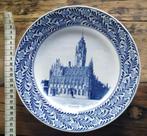 Wandbord Stadhuis Middelburg - 20 cm, Ophalen of Verzenden