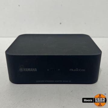 Yamaha WXAD-10 MusicCast Mediastreamer Met MusicCast