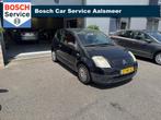 Citroen C2 1.4i Ligne Prestige / APK / CRUISE / NETTE AUTO /, Voorwielaandrijving, 4 cilinders, 4 stoelen, Zwart