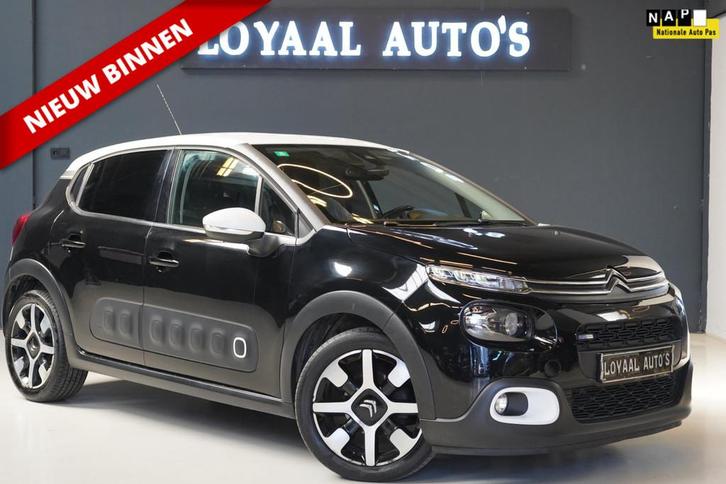 Citroen C3 1.2 PureTech Shine | NAVI | AIRCO | CRUISE | PDC, Auto's, Citroën, Bedrijf, Te koop, C3, ABS, Achteruitrijcamera, Airbags