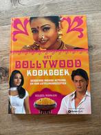 Het Bollywood Kookboek - Bulbul Mankani, Azië en Oosters, Gezond koken, Voorgerechten en Soepen, Nieuw