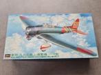 Hasegawa Achi Val Duikbommenwerper 1/48, Hasegawa, Verzenden, Zo goed als nieuw, Groter dan 1:72
