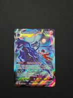 Shadow Rider Calyrex VMAX TG18/TG30 Pokemon Astral Radiance, Ophalen of Verzenden, Zo goed als nieuw, Booster, Foil