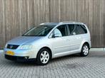Volkswagen Touran 1.6 85KW AUT 2005 Grijs, 74 €/maand, Zwart, 4 cilinders, Stoelverwarming
