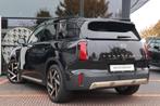 MINI Countryman E | Favoured + Pakket L, Auto's, Mini, Countryman, Zwart, 204 pk, 462 km